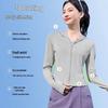 Miniso Women's Ice Silk Sun Protection Hoodie