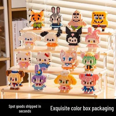 LEGO-kompatible Mini-Bausteine: Zeichentrickfiguren & Lernspielzeug