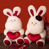 Rabbit Bow Plush Dolls Hat Bunny Stuffed Toy Couple Wedding Gift Decorations