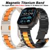 Magnetic Titanium Band for Apple Watch Ultra 3 2 49mm Series 11 10 9 8 7 46mm 45mm Luxury Men Bracelet for Iwatch Se3 44mm Strap