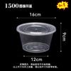 Yujia Disposable Microwavable Food Containers