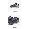 New Balance Cushioning Low top Kids' Running Shoes Gray Blue Kids' PV574KGN
