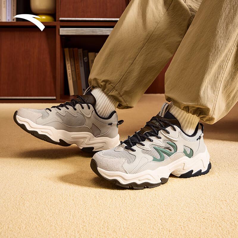 ANTA Xing Su Men s Platform Retro Dad Shoes 40.5