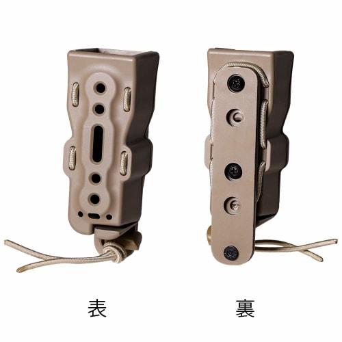 LayLax BATTLE STYLE Bite Mag Hand Gun Quick Mag Holder 2 Pieces BK Survival Game Supplies