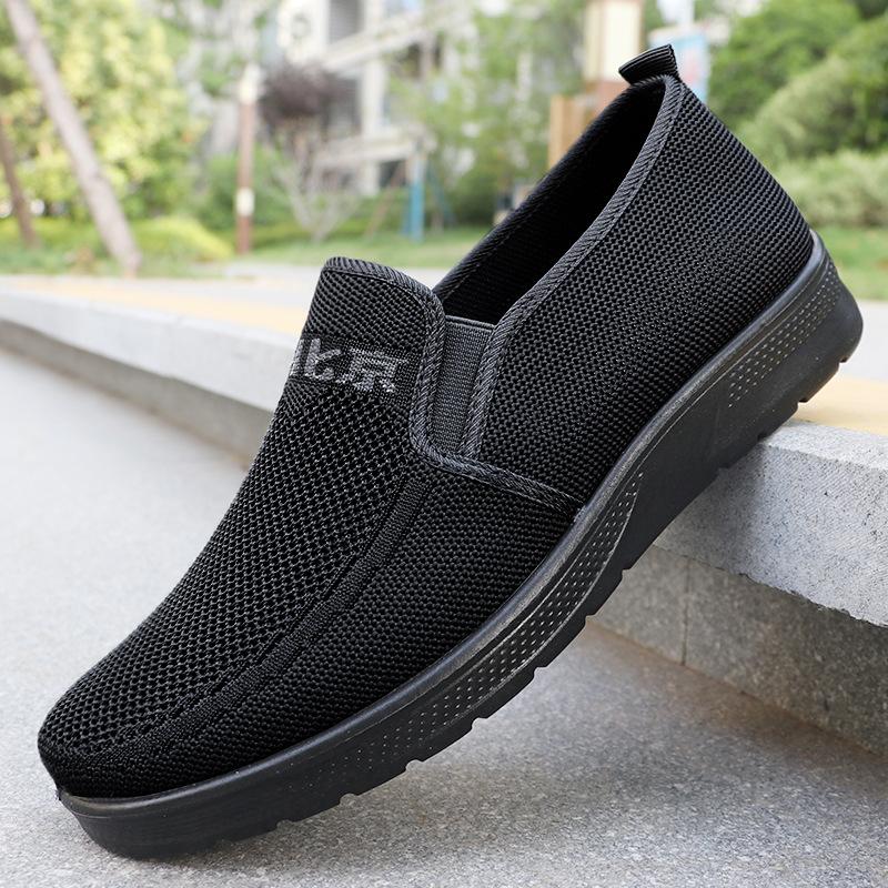 

Обувь мужская новая мужская обувь полиуретановая мужская обувь из мушиной ткани на мягкой подошве повседневная обувь спортивная обувь 39