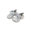 Kids' Stylish Rhinestone Running Shoes - Lightweight, Breathable Korean Style for Girls (Spring/Autumn 2026)