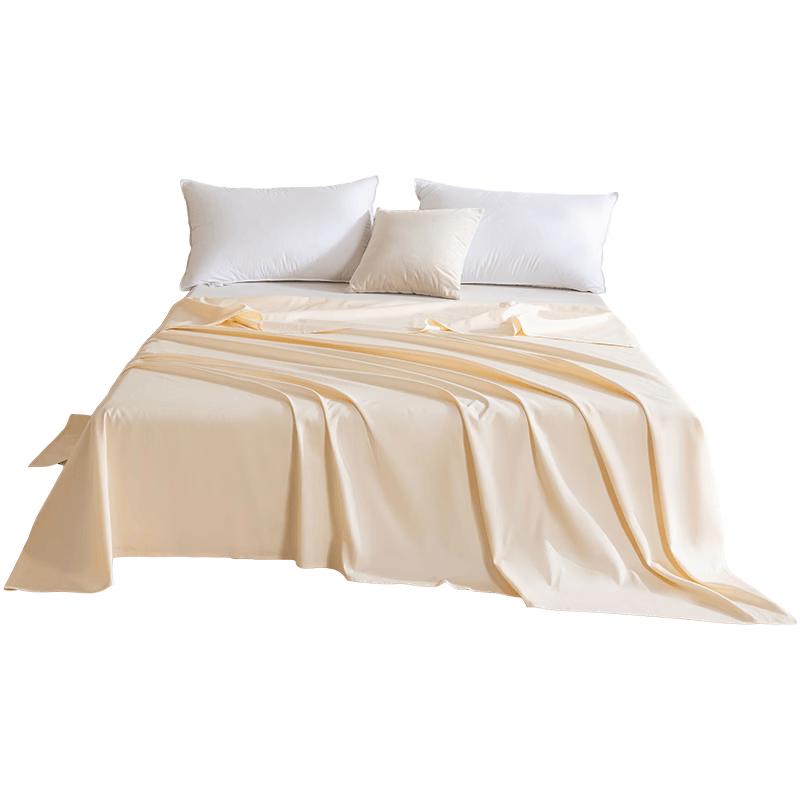 SOMERELLE A-Class Xinjiang Long-Staple Cotton Satin Flat Sheet 200*230cm