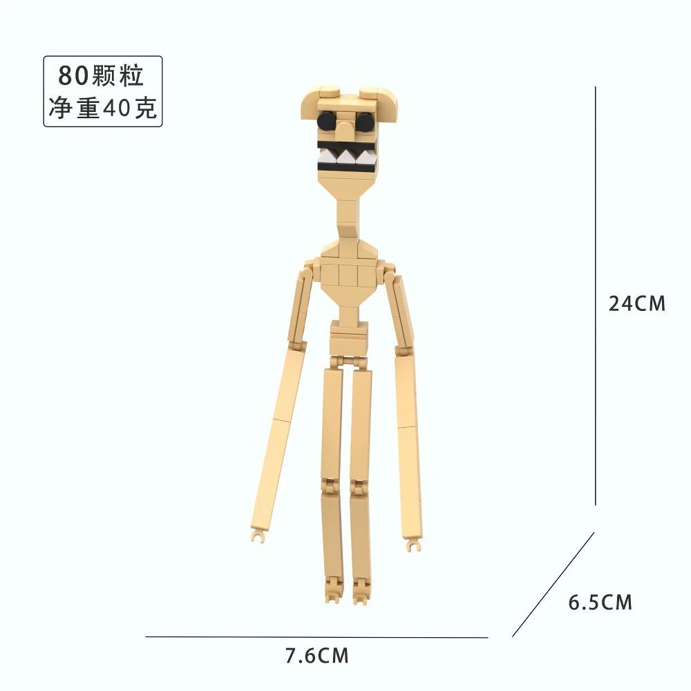 Zoonomaly Zoo Blocks Figure Toy Zoonomaly Block Set Horror Game Figure Zoonomaly Brick Guard Cat Koala Monster Animals Building