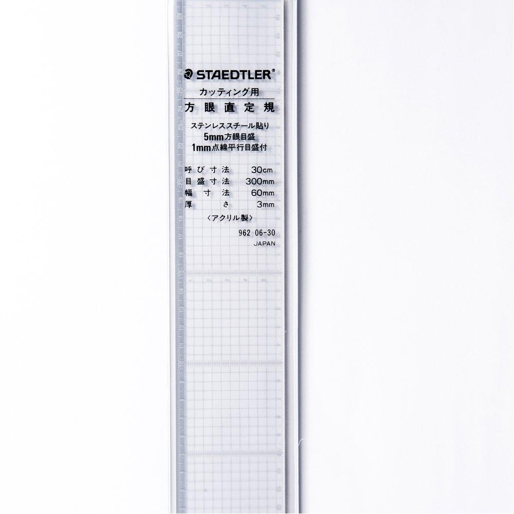 Staedtler Cutting Grid Ruler 962 06-30, 5mm Grid, 30cm
