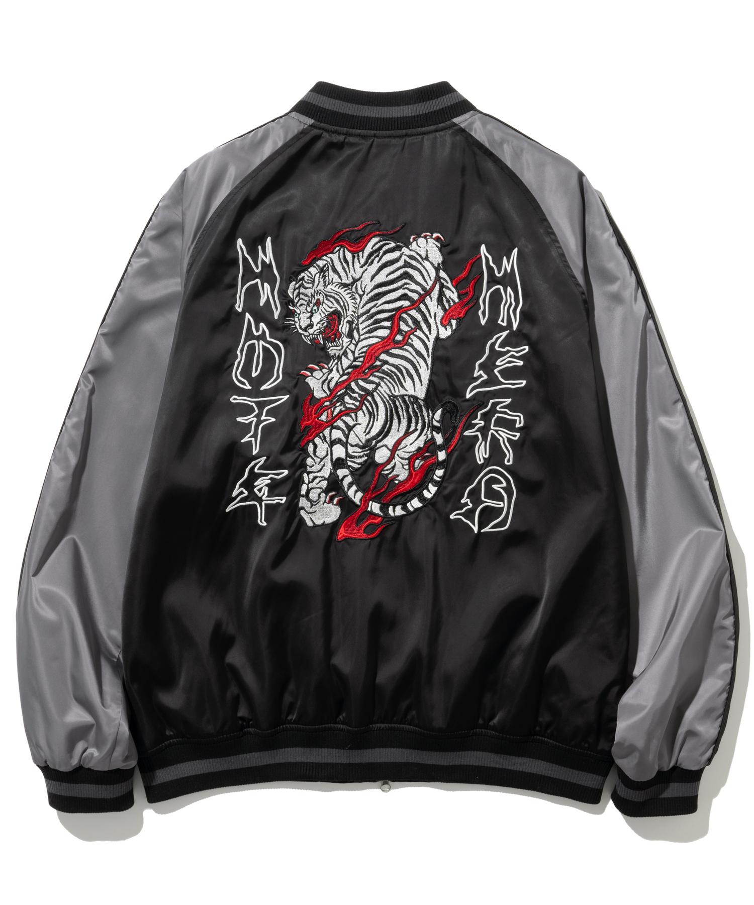 Not4Nerd Tiger Satin Blouson Jacket -