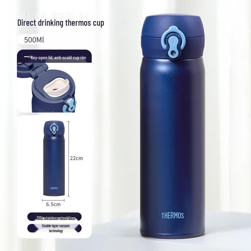 THERMOS JNL-Series 316L Stainless Steel Insulated Mug