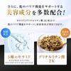 SPARTA ME Needle Made in Needle Beauty Serum with and Moisturizing for and Dullness & Serum, 30ml, Japan, Retinol, CICA, Ceramide, Bakuchiol, Pores,