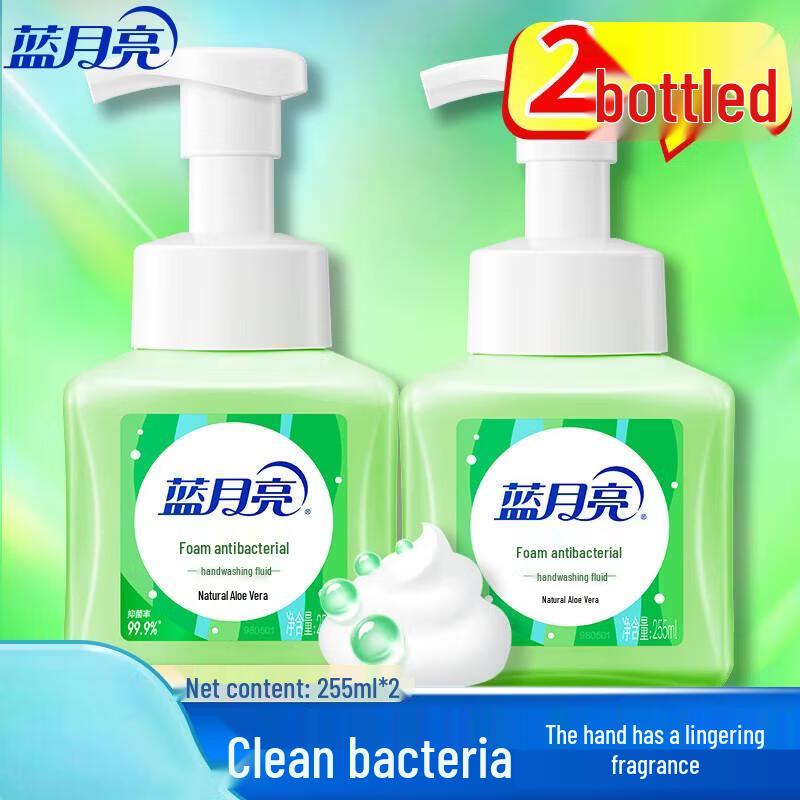 

Blue Moon Aloe Foam Antibacterial Hand Wash