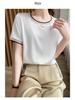 Women's Heavyweight Short Sleeve Crew Neck Mesh Base Layer T-Shirt in White