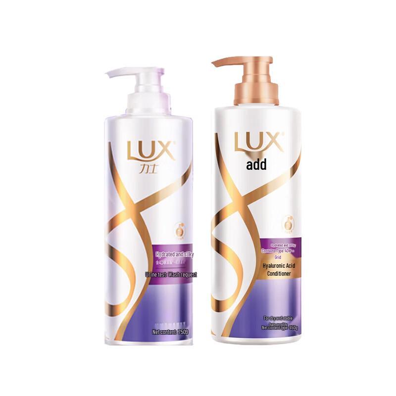 

Lux Hydrating Silky Smooth Shampoo & Conditioner Set