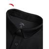 Anta Men's 2026 Summer Breathable Short Sleeve Polo Shirt