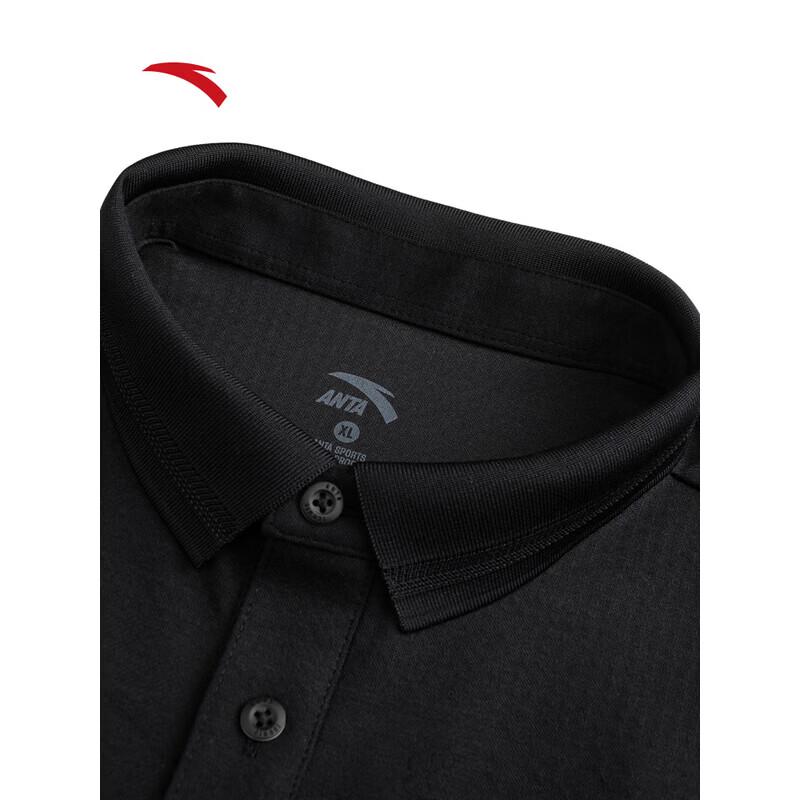 Anta Men's 2026 Summer Breathable Short Sleeve Polo Shirt