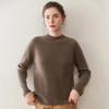 Women's Cashmere Knit Raglan Sleeve Long Sleeve Base Layer Pullover