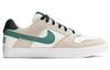 Nike Sb Delta Force Vulc 'Cream White Green' 942237-015