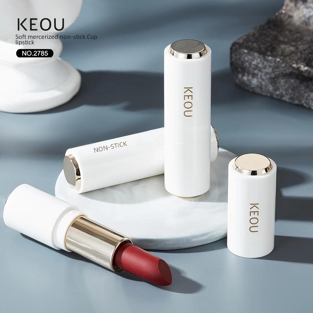  Cat Claw Color Changing Lipstick with Velvet Texture