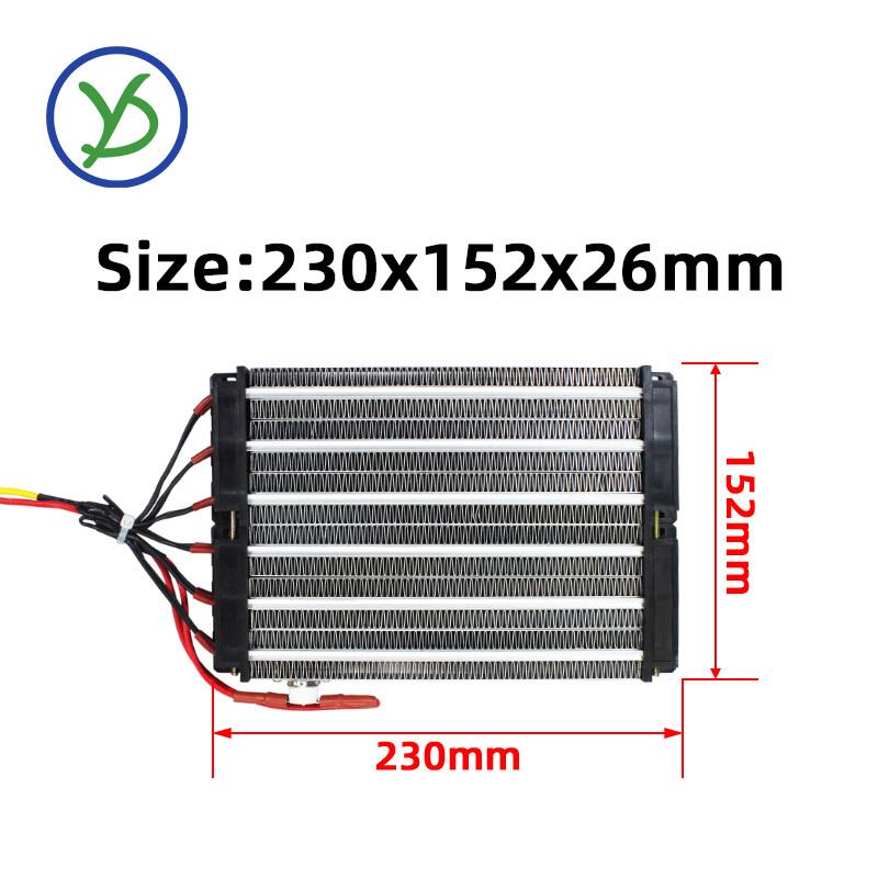220V 3000W  High Quality ACDC PTC electric air heater Surface-Insulated 186A6 230*152mm