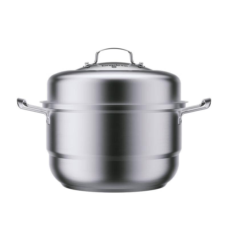 Longde Yuexiang 28cm Double-Layer Soup Steamer