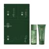 Shancaoji Tea Tree Oil Control Skincare Travel Set