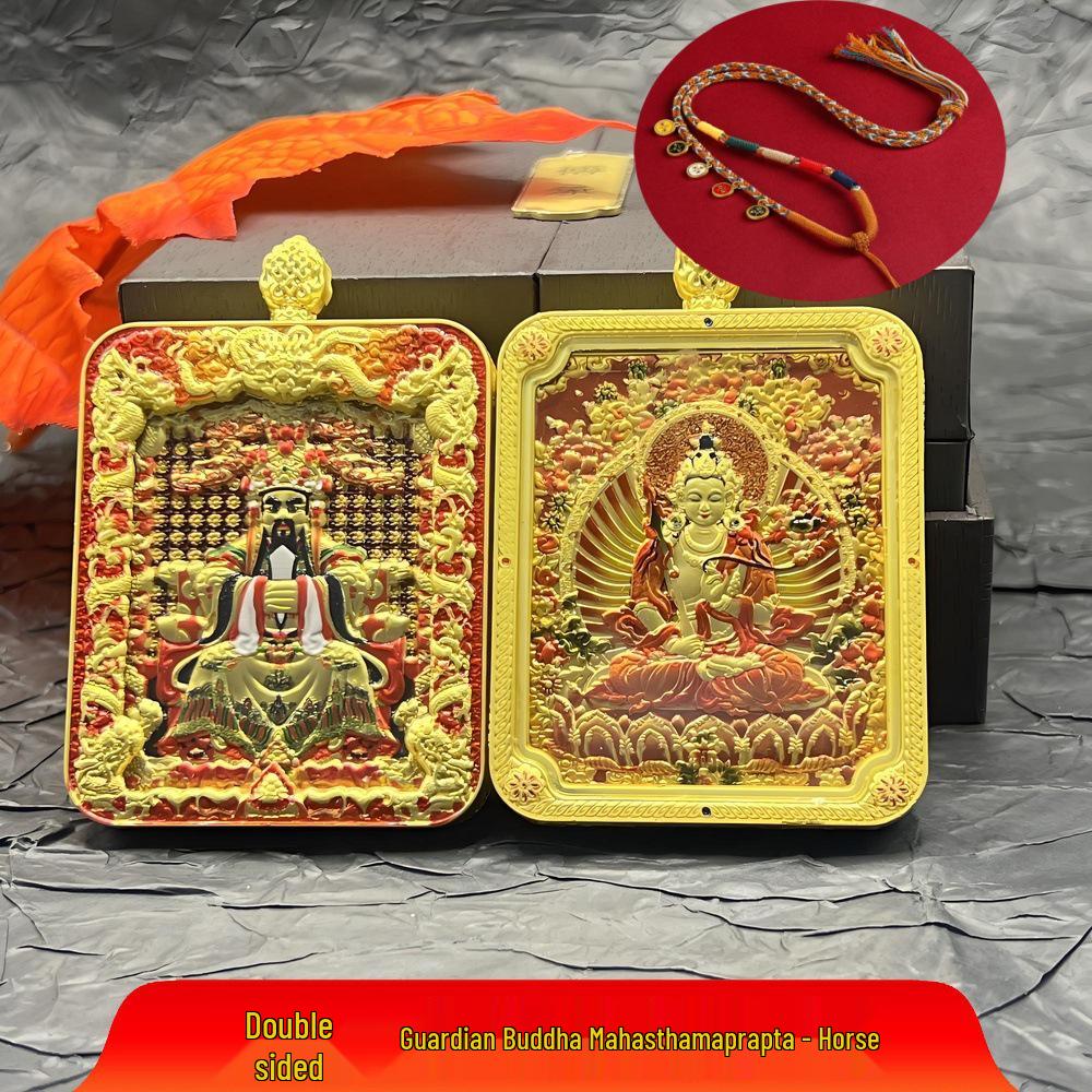 Best-Selling Wutaishan Necklace: Fifth Master Thangka Zodiac Guardian God 3D Double-Sided Pendant