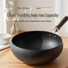 Zhang Xiaoquan YUWEI 24cm Feineisen Wok