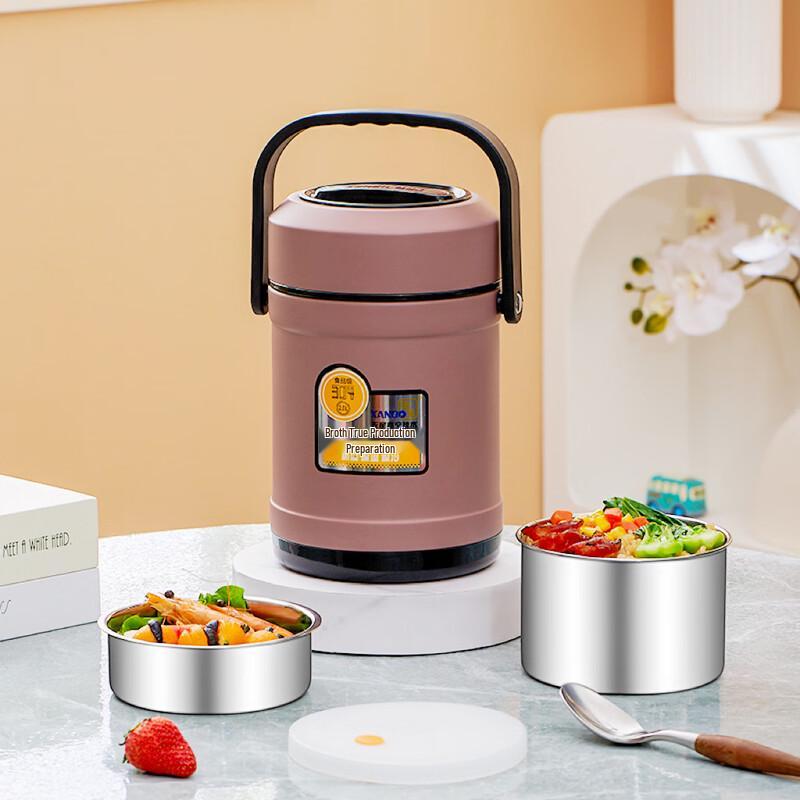 Ruhan 304 Stainless Steel Vacuum Insulated Food Jar
