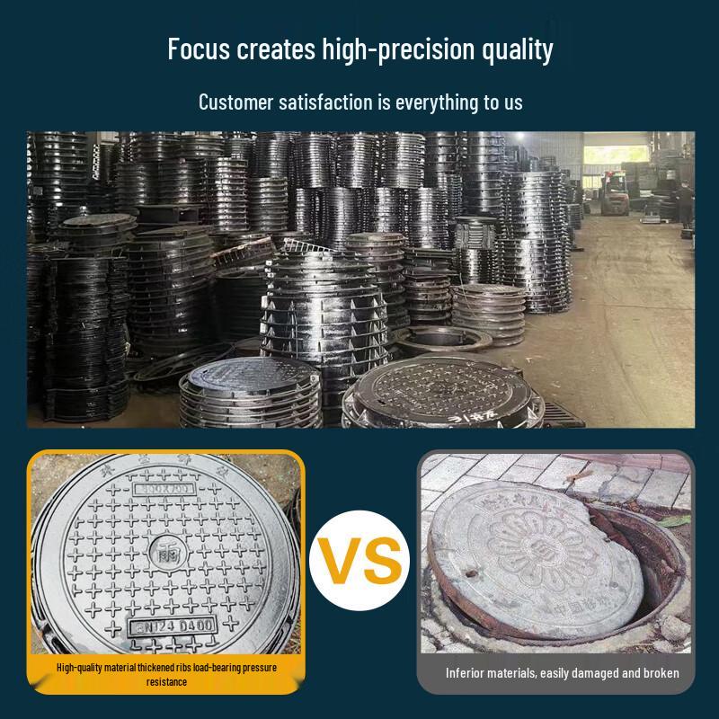 Tai You Yuan Heavy-Duty Round Cast Iron Manhole Cover