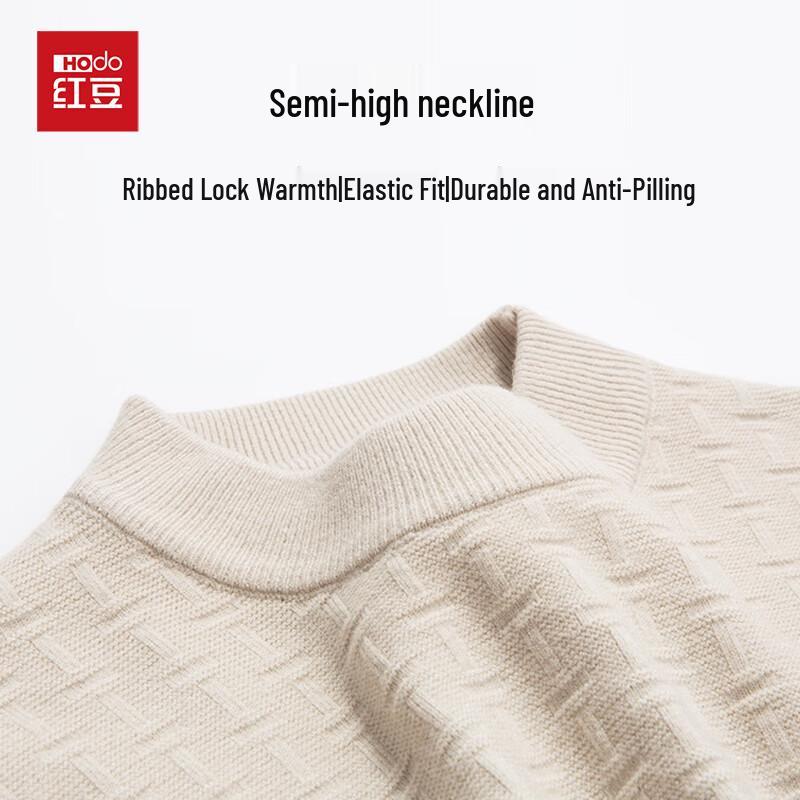 Hodo Men's Wool Blend Half-High Collar Pullover Sweater