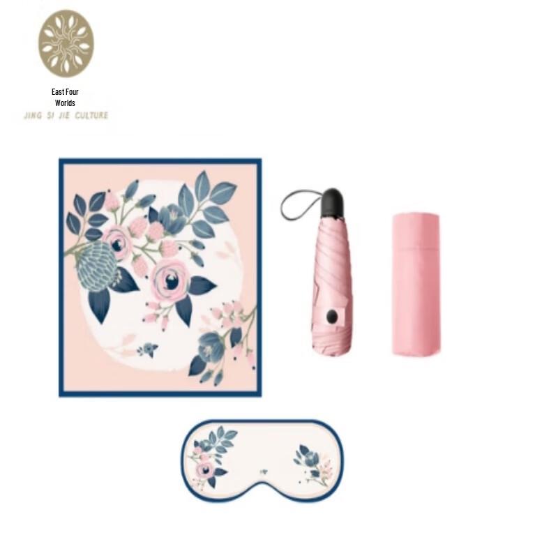 

Rose Floral Scarf, Eye Mask & Umbrella Gift Set