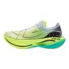 XTEP 160X PRO Series Men's Marathon Racing Carbon Plate Running Shoes