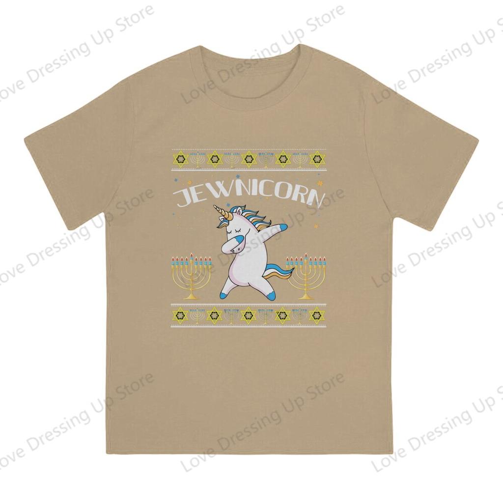 Cotton Unisex Tshirt Jewnicorn Jewish Unicorn Hanukkah Gift Deck Ugly Christmas Sweater Short Sleeve Tshirts Street Short Sleeve
