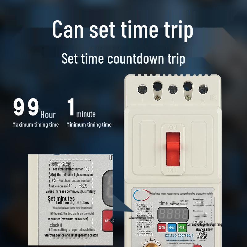 380V 40A Three-Phase Motor Phase Loss Protector with Digital Display for Water Pump/Fan.