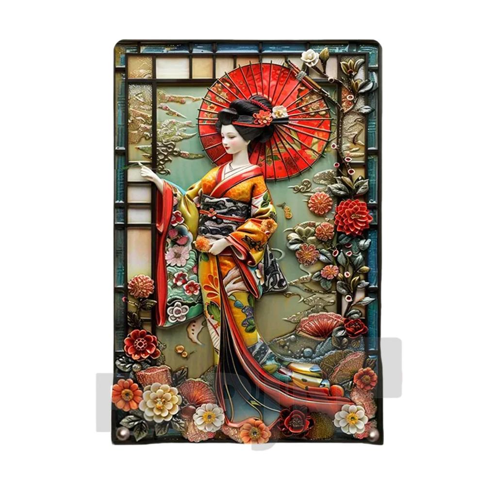 2D Japanisches Kunstposter Kimono Kirschblüten, elegantes Retro Geisha Metallschild, Zuhause, Zimmer, Büro, Izakaya, Café, Studio Wanddekor