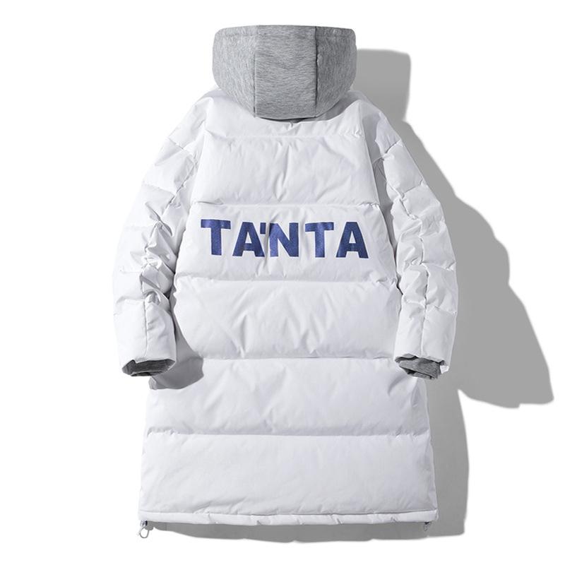 Winter New Style Down Jacket Daily All-matching Comfortable Loose Fashion Fake Two-piece White Duck Down Medium and Long Coat