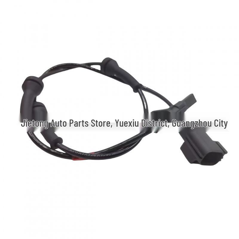 LR082224 Rear Sensor Wire for Land Rover Evoque  12