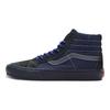 Vans SK8 HI Reissue Vlt Lx 'Navy' VN0A4BVHLKZ