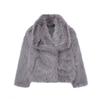 Western Style 2023 Autumn and Winter New Women Clothes Versatile Artificial Fur Effect Short Coat 4360240 712