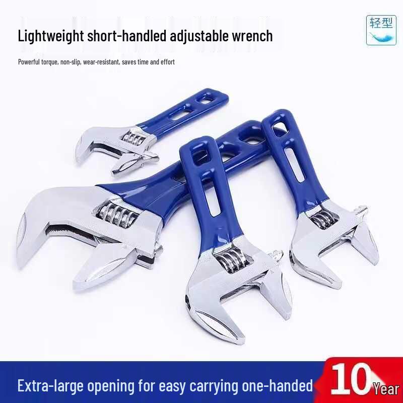 Large Opening Adjustable Universal Short Handle Multifunctional Bathroom Pipe Wrench Tool