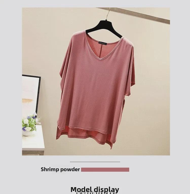 Korean Style V-Neck Cotton Batwing Sleeve Plus Size Casual T-Shirt
