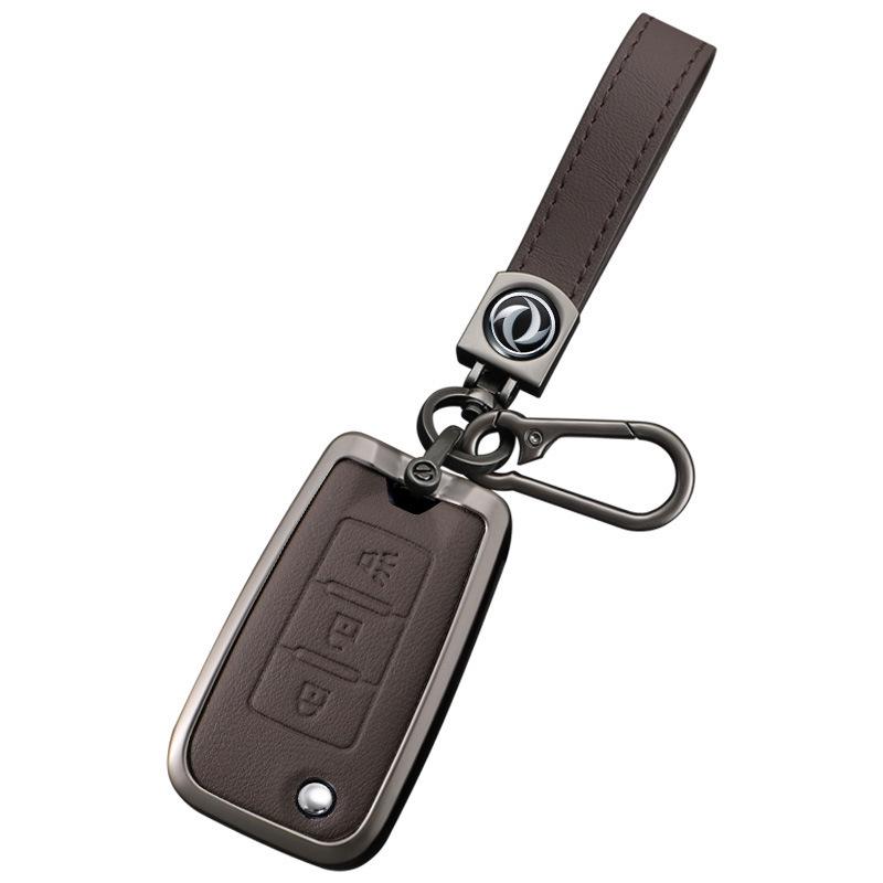 Dongfeng Rich 6 Car Key Remote Protective Shell - Metal & Genuine Leather