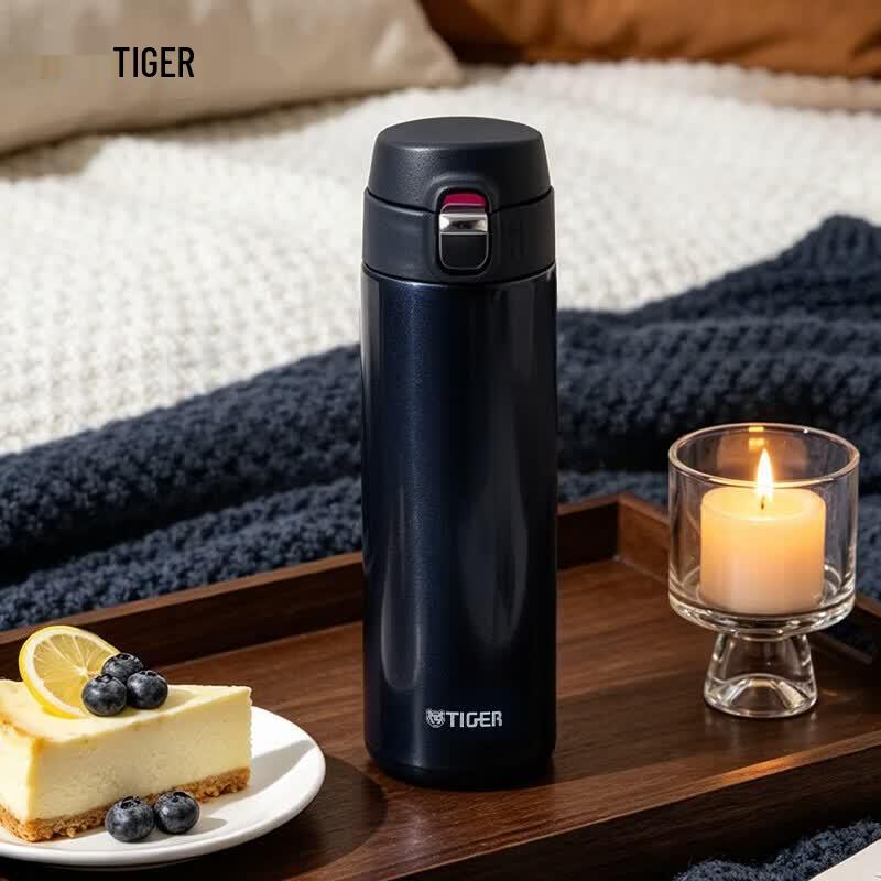 Tiger One-Touch Stainless Steel Thermos Mug