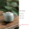 Teiera in Ceramica Cinese Blu Ru Fatta a Mano Pentola Aperta Xishi Bollitore Retrò per la Preparazione del Tè con Infusore Cerimonia del Tè Kung Fu Caffè Ornamenti
