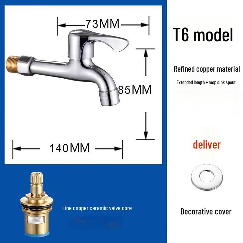 

Minxi Extended Brass Washing Machine Faucet