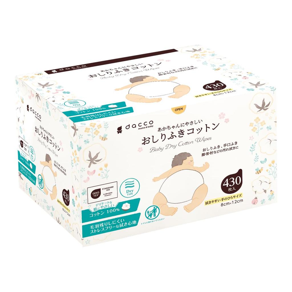 dacco Cotton 430 84701 Baby-Friendly Wipes, sheets, 100% Cotton,