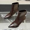 Korean Style High-End Stiletto Ankle Boots for Women - 2025 New Autumn/Winter Collection with Pointed Toe, Elastic Fit, and Buckle Detail