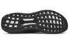 UltraBoost Men's Adidas 1.0 Limited 'Triple Black' BB4677